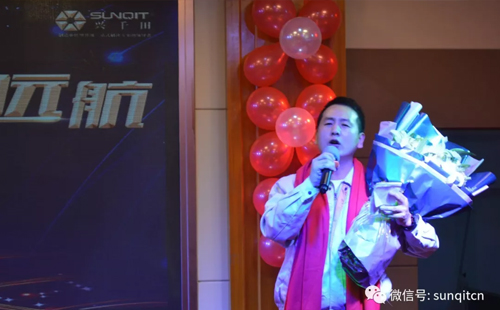 興千田集團(tuán)舉辦2019年新春酒會 興千田集團(tuán)舉辦2019年新春酒會