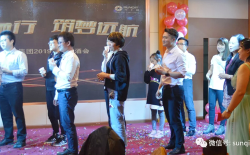 興千田集團(tuán)舉辦2019年新春酒會 興千田集團(tuán)舉辦2019年新春酒會