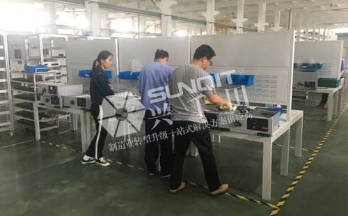 精益改善前現(xiàn)場2 精益改善前現(xiàn)場2