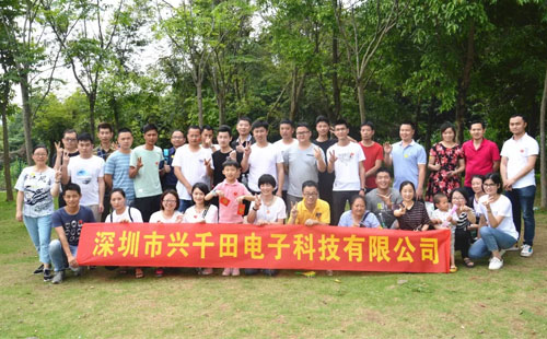 活動(dòng)合影 活動(dòng)合影