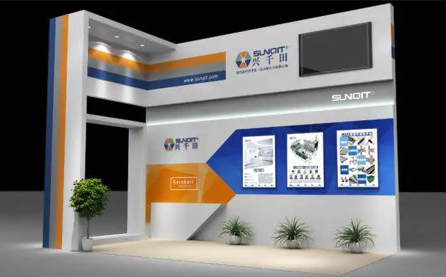 【展會有禮】興千田5月29-31日物流展集贊送禮啦！