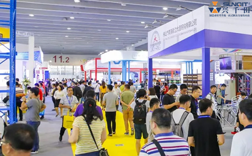 【展會有禮】興千田5月29-31日物流展集贊送禮啦！