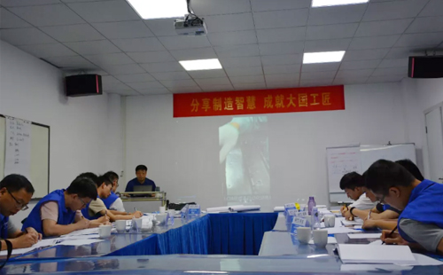 第73屆低成本智能自働化培訓(xùn)圓滿落幕！