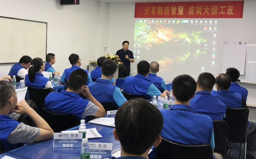 如何進(jìn)行精益培訓(xùn)？