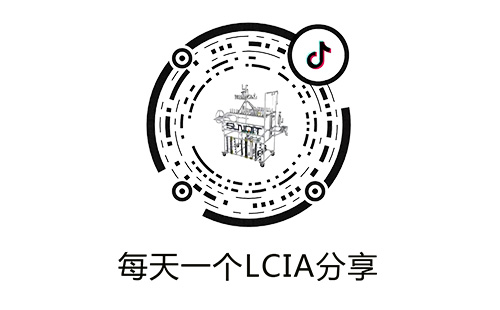 LCIA學(xué)習(xí)平臺