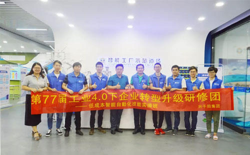 LCIA實操班又開課啦！77屆圓滿落幕！