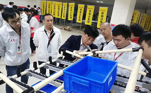 78屆LCIA低成本自動(dòng)化內(nèi)訓(xùn)班重慶開(kāi)班！