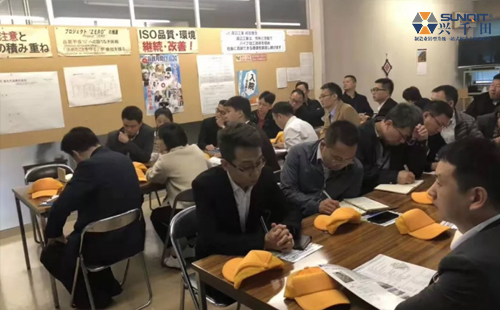 日本LCIA學(xué)習(xí) 日本LCIA學(xué)習(xí)