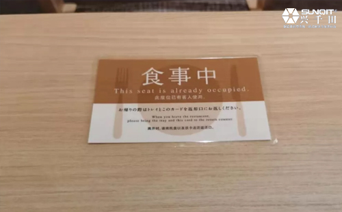 日本LCIA游學心得分享2-可怕的細節(jié)