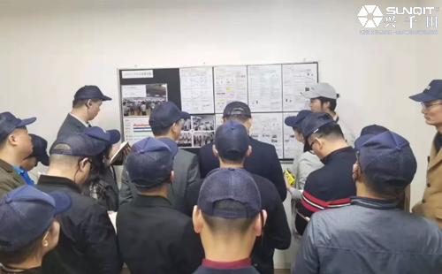 【第4天】記2019年日本LCIA研修活動(dòng) 【第4天】記2019年日本LCIA研修活動(dòng)