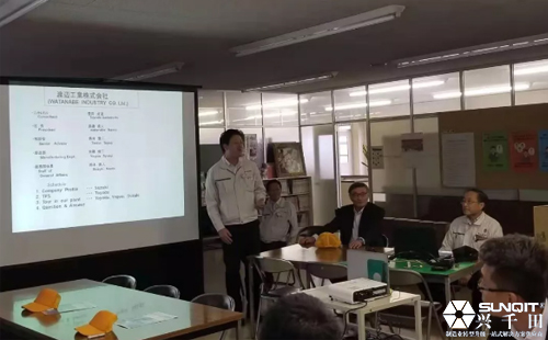 孔德高參觀日本LCIA研修渡邊工業(yè)分享 孔德高參觀日本LCIA研修渡邊工業(yè)分享