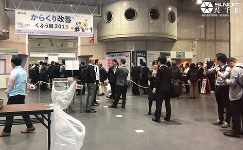 日本LCIA低成本自動(dòng)化展會(huì) 日本LCIA低成本自動(dòng)化展會(huì)