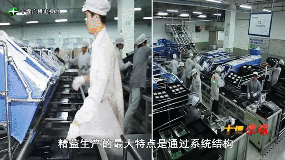 創(chuàng)業(yè)是一條無比艱辛的路，創(chuàng)新更是無限風(fēng)光在險(xiǎn)峰。在男性為主導(dǎo)的商海里，女性創(chuàng)業(yè)創(chuàng)新需要鼓足十萬分的勇氣和力量，是挑戰(zhàn)未來成功的小概率事件。而十堰姑娘楊麗便是這小概率事件中的一個(gè)傳奇，也是女性創(chuàng)業(yè)創(chuàng)新的榜樣。今天就來認(rèn)識(shí)這位傳奇女性-興千田集團(tuán)楊麗。