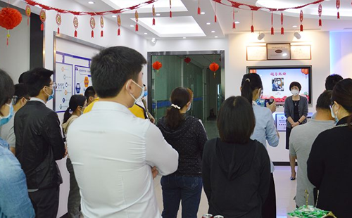 【感恩在路上】興千田2019年度表彰活動