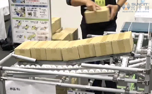 成品整列LCIA機(jī)構(gòu) 成品整列LCIA機(jī)構(gòu)