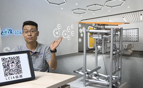 LCIA應(yīng)用模塊(五):180°定點往返模塊 LCIA應(yīng)用模塊(五):180°定點往返模塊