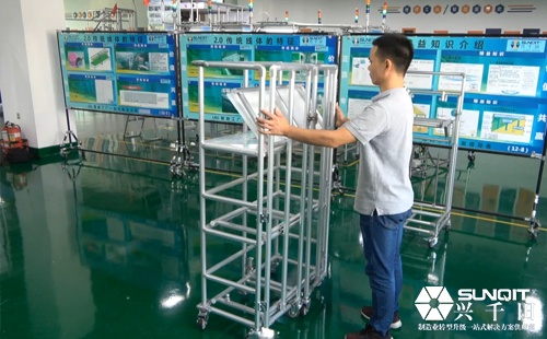 折疊式周轉(zhuǎn)車 可以節(jié)省空間的<a href='/zhinengyingyuan.htm' class='keys' title='點擊查看關于LCIA的相關信息' target='_blank'>LCIA</a>作品