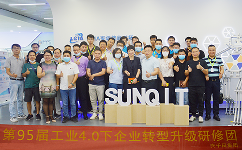 95屆LCIA道場(chǎng)觀摩團(tuán)活動(dòng)成功舉辦! 95屆LCIA道場(chǎng)觀摩團(tuán)活動(dòng)成功舉辦!