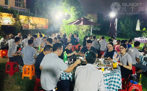 2020年興千田集團迎中秋、慶國慶聚餐活動