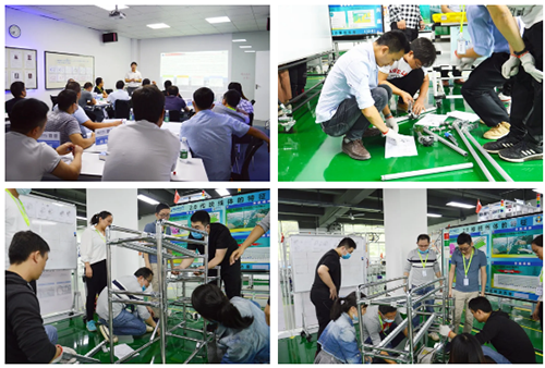 引領(lǐng)企業(yè)智能制造轉(zhuǎn)型-精益低成本智造沙盤實(shí)戰(zhàn)訓(xùn)練營(yíng) 引領(lǐng)企業(yè)智能制造轉(zhuǎn)型-精益低成本智造沙盤實(shí)戰(zhàn)訓(xùn)練營(yíng)