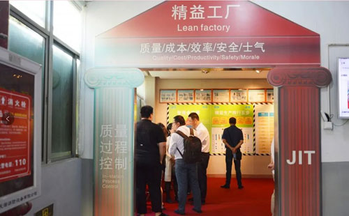 數(shù)字經(jīng)濟(jì)賦能，助力企業(yè)從“制造”邁向“智能制造”