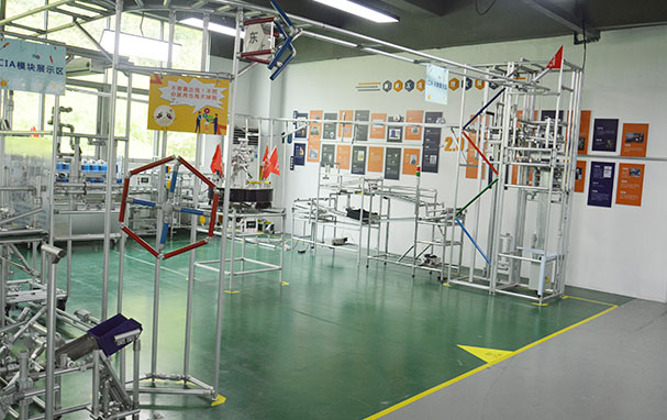 LCIA展示區(qū) LCIA展示區(qū)