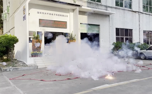 開工大吉 興千田集團(tuán)初九正式開工！