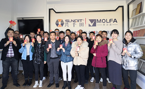 開工大吉 興千田集團(tuán)初九正式開工！