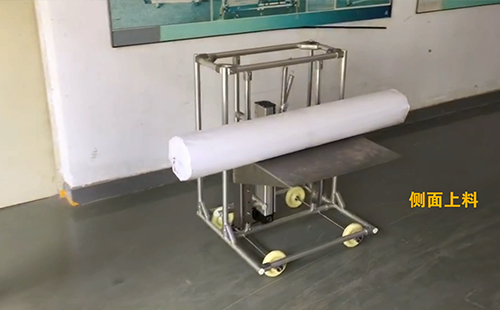 側(cè)面上料無動力搬運(yùn)LCIA小車