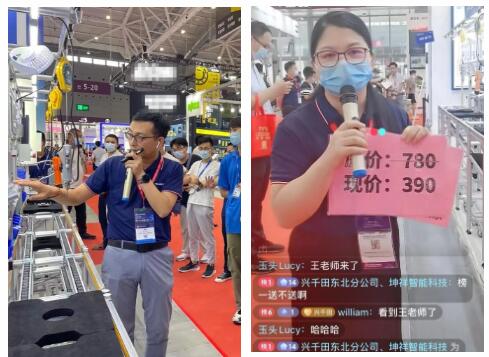 興千田華工博會圓滿結(jié)束—精彩永不落幕 興千田華工博會圓滿結(jié)束—精彩永不落幕