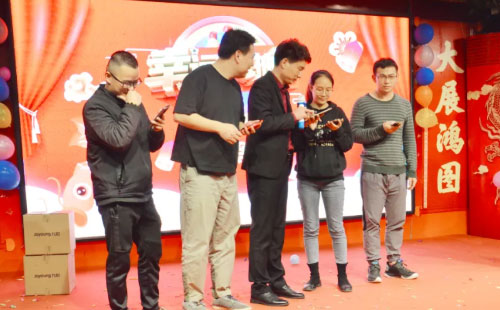 現金不夠轉賬來湊