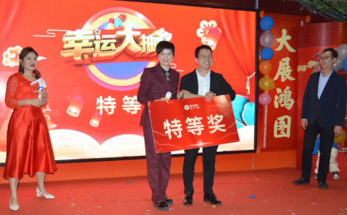 特等獎：聯想筆記本