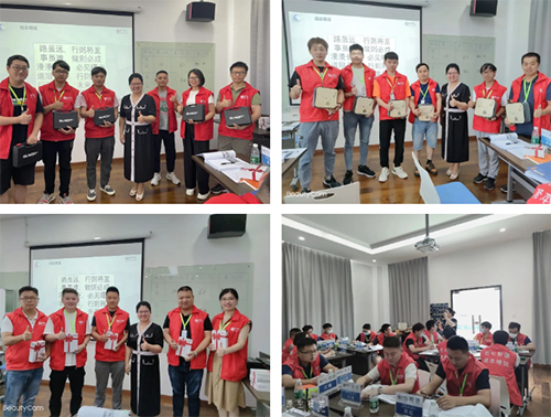 第一百二十七屆低成本智能自?xún)P化LCIA技能實(shí)操班