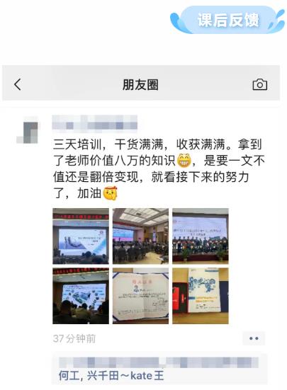 第132屆低成本智能自働化技能實(shí)操班順利圓滿落幕 第132屆低成本智能自働化技能實(shí)操班順利圓滿落幕