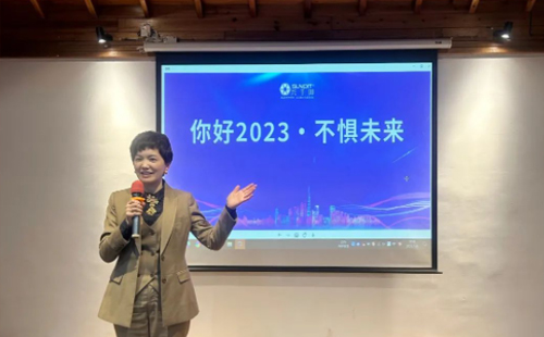 你好2023，不懼未來 | 興千田2022年終總結(jié)