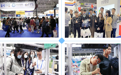 不負期待 |興千田ITES深圳工業(yè)展圓滿閉幕！