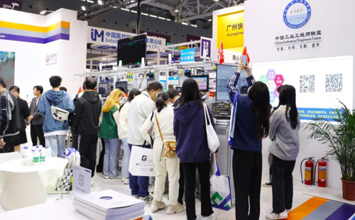 不負期待 |興千田ITES深圳工業(yè)展圓滿閉幕！