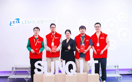 第144屆簡便自動化課程順利圓滿落幕！