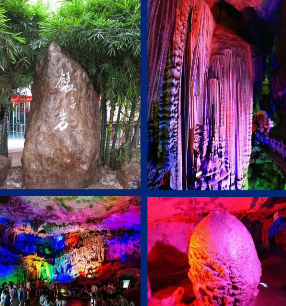 興千田2023年中總結(jié)會(huì)議&年中旅游團(tuán)建 興千田2023年中總結(jié)會(huì)議&年中旅游團(tuán)建