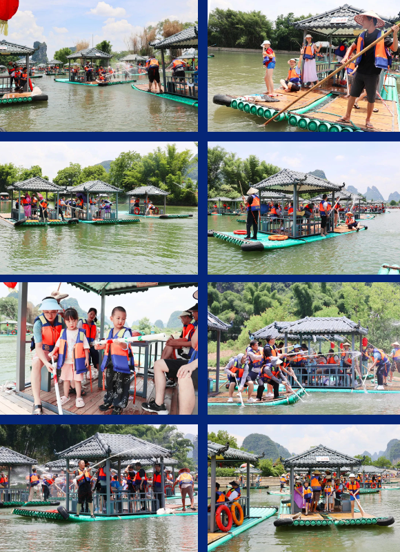 興千田2023年中總結(jié)會(huì)議&年中旅游團(tuán)建 興千田2023年中總結(jié)會(huì)議&年中旅游團(tuán)建