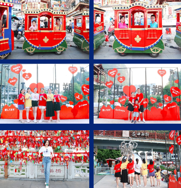 興千田2023年中總結(jié)會(huì)議&年中旅游團(tuán)建 興千田2023年中總結(jié)會(huì)議&年中旅游團(tuán)建