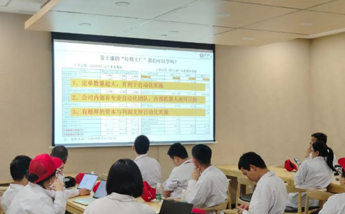 興千田承辦“走進(jìn)東莞理光”活動(dòng)成功舉辦！