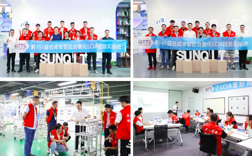 興千田集團(tuán)祝所有老師教師節(jié)快樂！