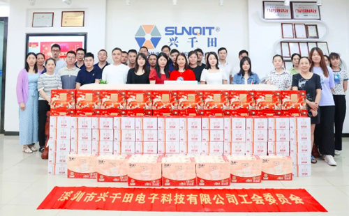 興千田集團(tuán)祝大家中秋國(guó)慶雙節(jié)快樂(lè) 興千田集團(tuán)祝大家中秋國(guó)慶雙節(jié)快樂(lè)