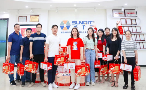 興千田集團(tuán)祝大家中秋國(guó)慶雙節(jié)快樂(lè) 興千田集團(tuán)祝大家中秋國(guó)慶雙節(jié)快樂(lè)