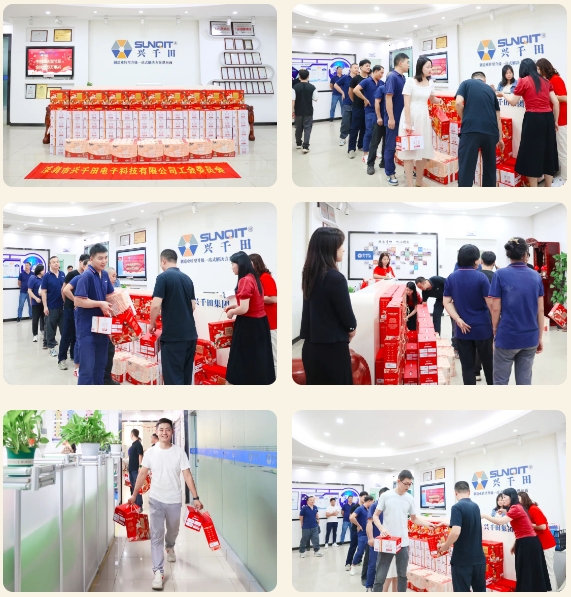 興千田集團(tuán)祝大家中秋國(guó)慶雙節(jié)快樂(lè) 興千田集團(tuán)祝大家中秋國(guó)慶雙節(jié)快樂(lè)