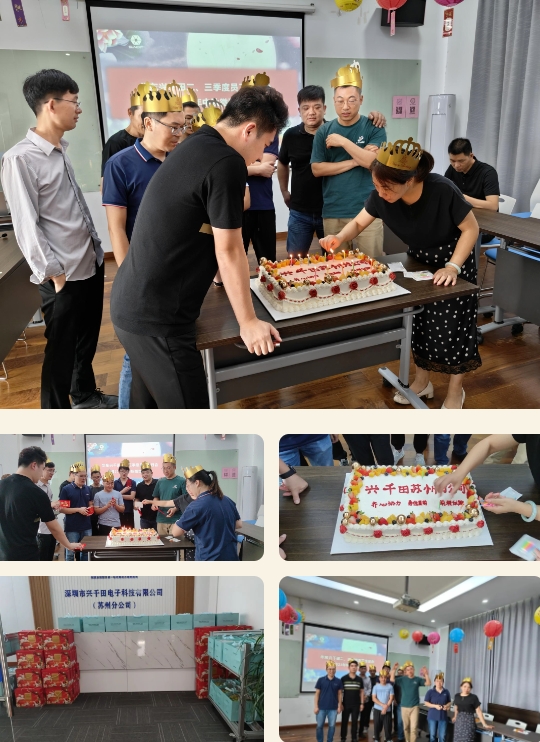 興千田集團(tuán)祝大家中秋國(guó)慶雙節(jié)快樂(lè) 興千田集團(tuán)祝大家中秋國(guó)慶雙節(jié)快樂(lè)