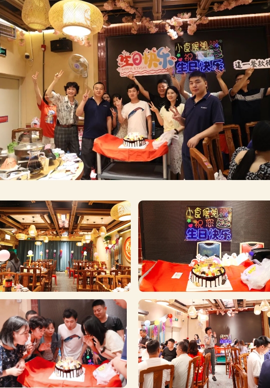 興千田集團(tuán)祝大家中秋國(guó)慶雙節(jié)快樂(lè) 興千田集團(tuán)祝大家中秋國(guó)慶雙節(jié)快樂(lè)