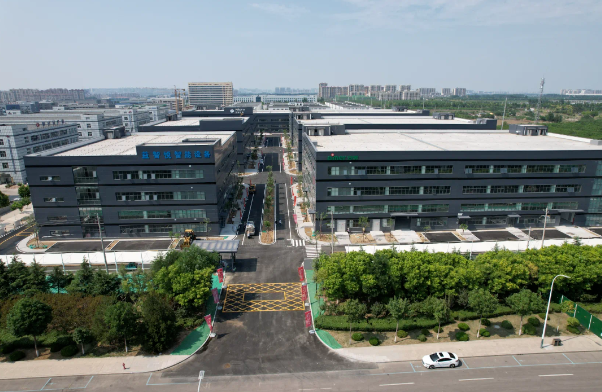 興寶智能被濰坊日?qǐng)?bào)頭版關(guān)注，競(jìng)速“元宇宙” ，布局新賽道6