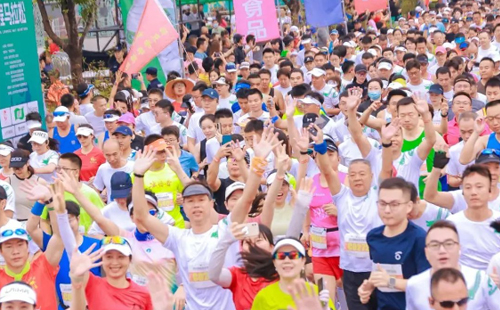 奮斗龍馬 |興千田CEO帶領(lǐng)團(tuán)隊(duì)參加2023深圳龍華半程馬拉松3 奮斗龍馬 |興千田CEO帶領(lǐng)團(tuán)隊(duì)參加2023深圳龍華半程馬拉松3